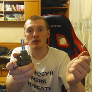 Аватар сжёг церковь