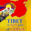 FREE TIBET