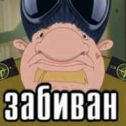 МАМИНА ГОРДОСТЬ