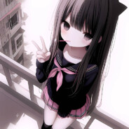 Big Avatar