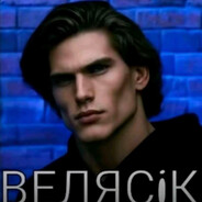 Будейко avatar