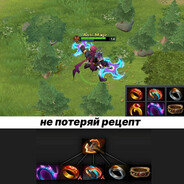 Боюсь женщин