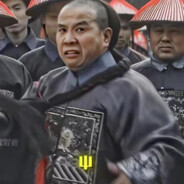 你知道我要说什么
