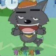 武艺不高，板砖来撂