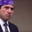 michael scott ()_()