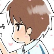 你家凉快呆你家去