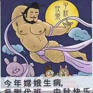 风吹麦浪遥裤飞