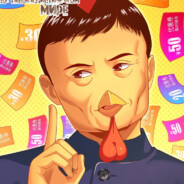 YБiВец ЖенЩин