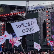 -Ismalican Dortkardes^^