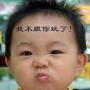 我的糖尿病让你嘴甜'