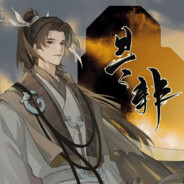 大中国凤敏Chinese