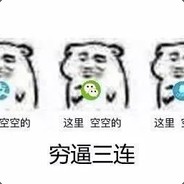 你爸爸是我好吗