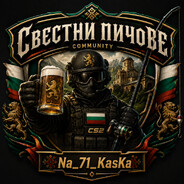 *Na_71_KasKa*