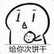 电脑玩家饼干