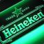 Q&lt; HeinekeN