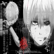 #играпоперла