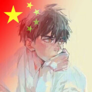 我知道他一滴但你先别急