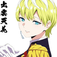 Tenka
