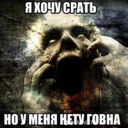 Арсений)