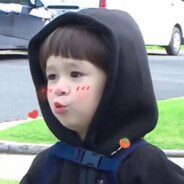 Big Avatar