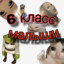 максимка галоша's avatar