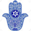 King Shimshilawitz