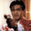 Chow Yun Fat Fan