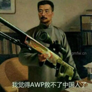 火爆辣椒落地就爆