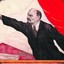 ЛЕНИН