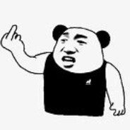 想想我会怎么做