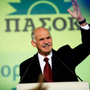 Γ. Παπανδρέου