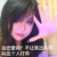 中分头背带裤，我是ikun你记住