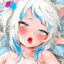 Rie