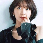 新垣.结衣的老公