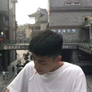 佳人笑我年少轻狂