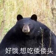 大狗大狗叫叫叫