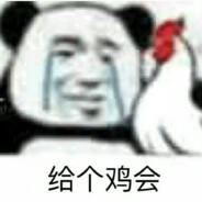 离成为大魔法师还有2年