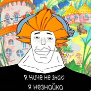 Аватар whatsapp