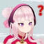 Tanaka Hime