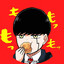 [Anonymous]
