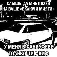 jim morrison - steam id 76561198814740184