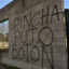 Pincha Puto Botón