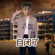 金刚大爆龙战士