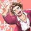 Getou