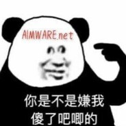Big Avatar