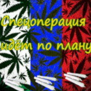 Чарон Бейби
