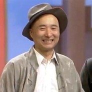 队长别开枪，是我