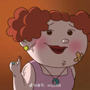 翻斗花园壮壮妈