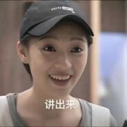 QQㄋㄟㄋㄟ好喝到咩噗茶