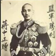蒋中正